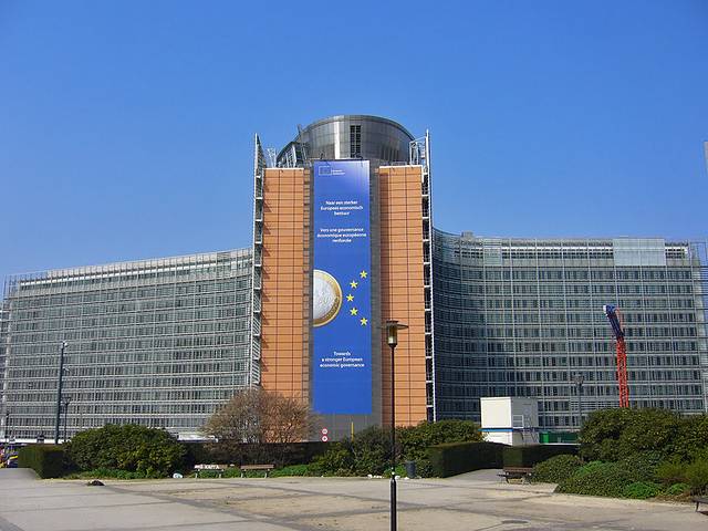 欧洲联盟委员会