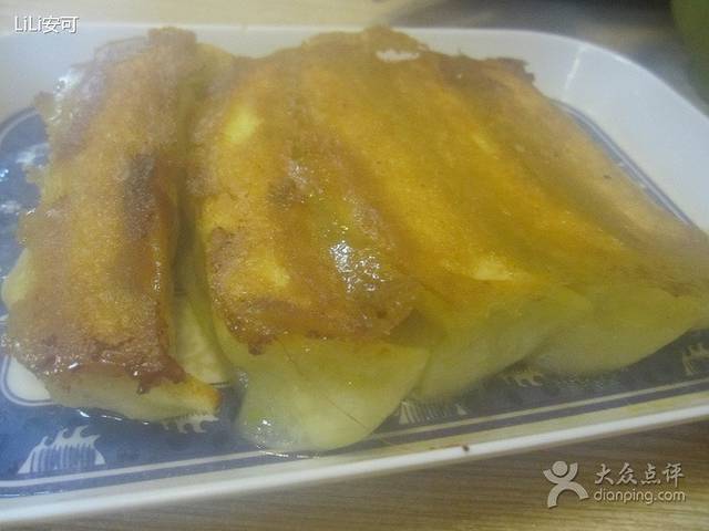 汪家安庆馄饨(丰富路店)