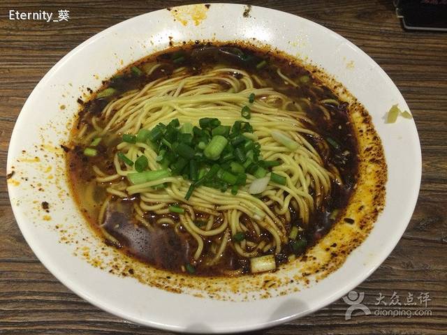 赵崽儿川式面品(南开大悦城店)