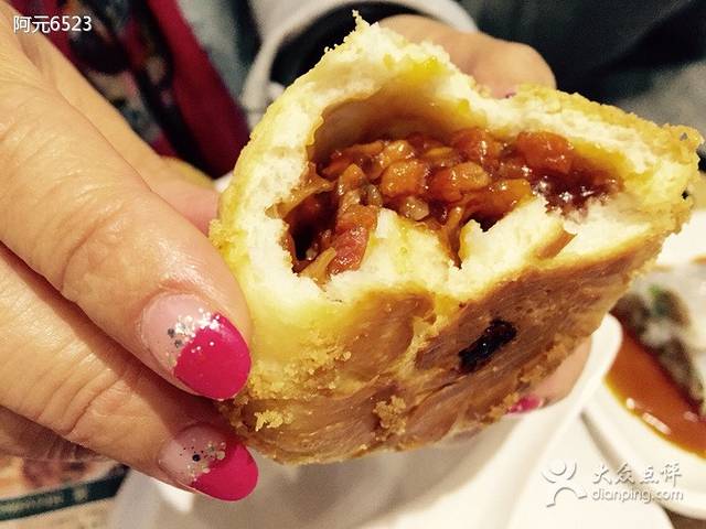 添好运(HOYII北车站店)