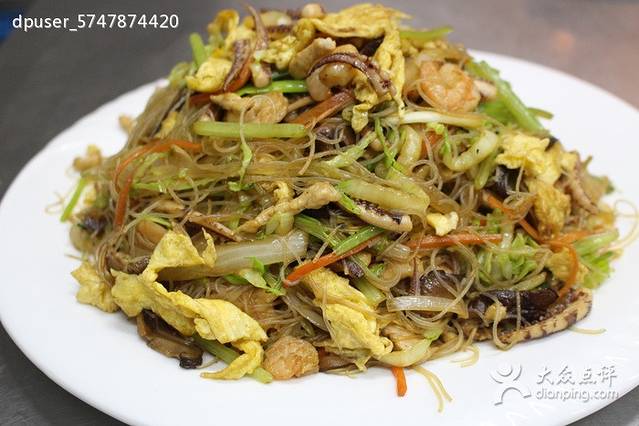 我家餐厅(和安花园店)