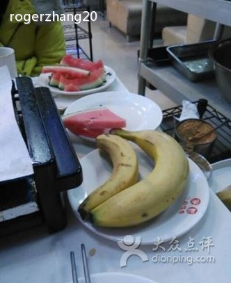 金亿自助烤肉海鲜旗舰店(金亿财富广场店)