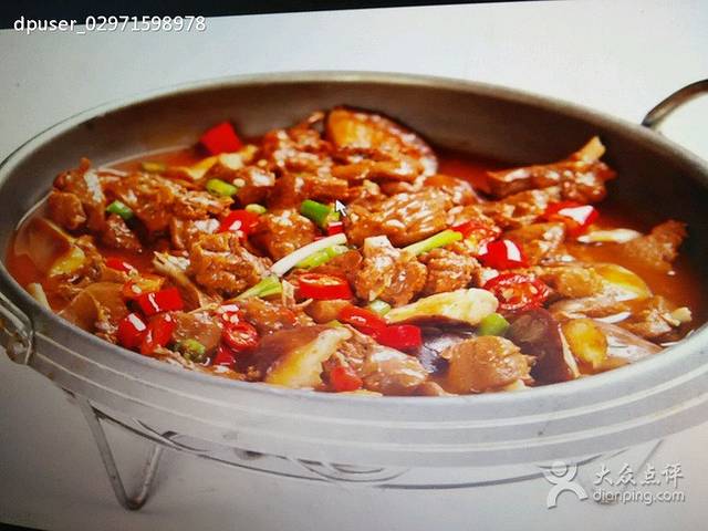 姚氏鱼馆土家菜