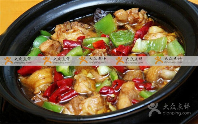 悦味思黄焖鸡米饭(放射路店)