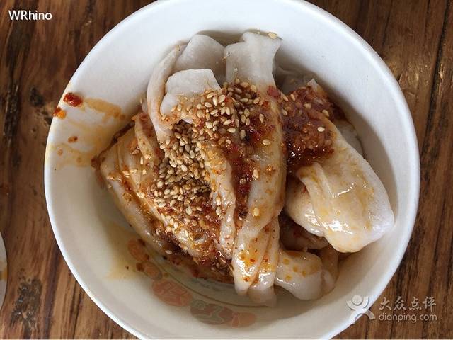 子长煎饼(永兴坊店)