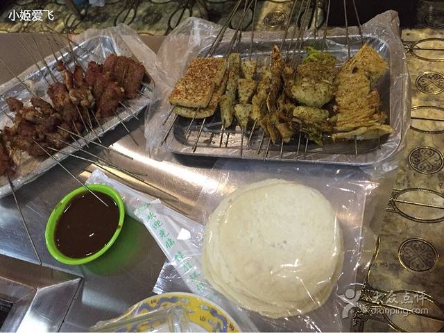 旺旺大串烧烤(人民西路店)