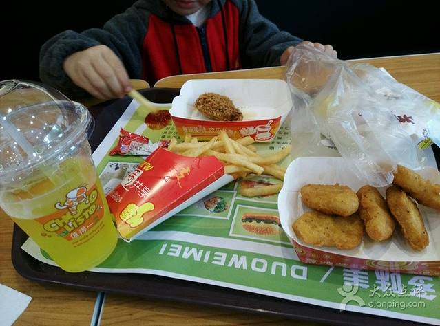 多味美生日蛋糕(步行街店)