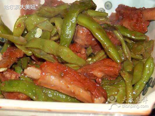 姥家大院烀饼农家菜