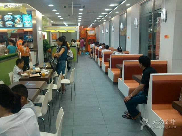 德克士(棋盘井店)