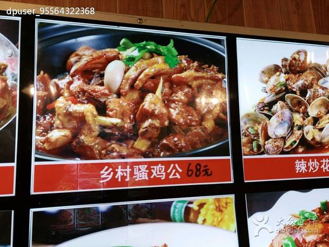 来一桶大酒店(城东店)
