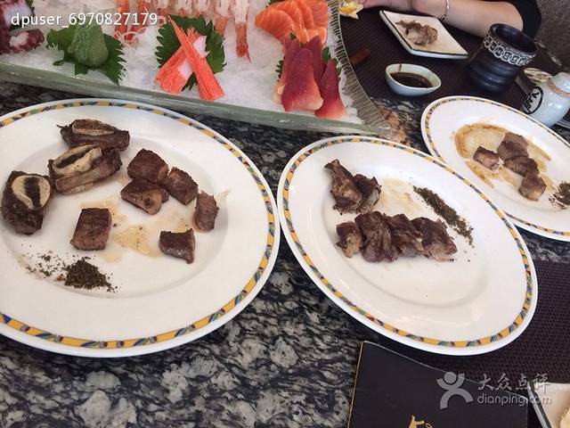 康帝国际酒店·日式料理