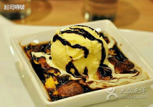 必胜客(华辰店)