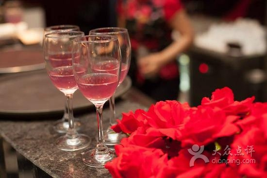 Red Rose Chinese Restaurant & Jazz Lounge