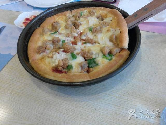 玛驰屋西餐厅(磁县店)