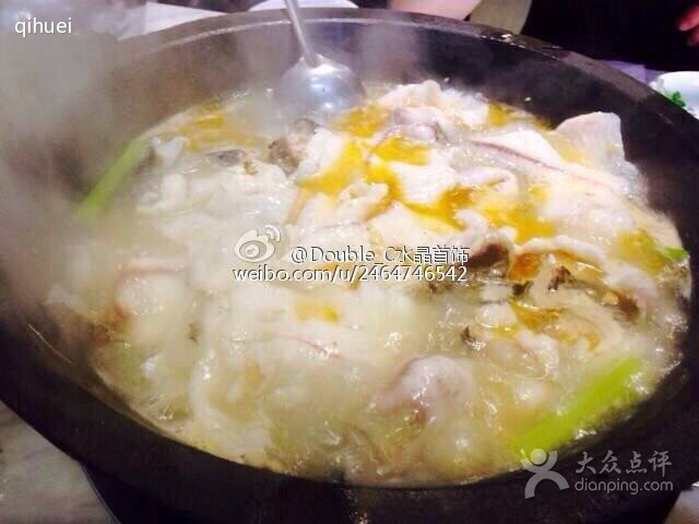 刘二丫麻麻鱼(温州新城店)