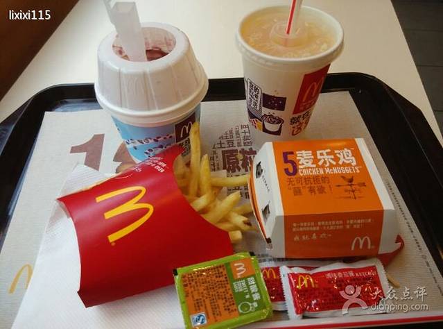 麦当劳(沈阳浑南东路得来速店)