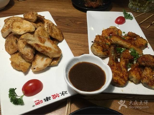 冰城串吧(丰台东大街店)