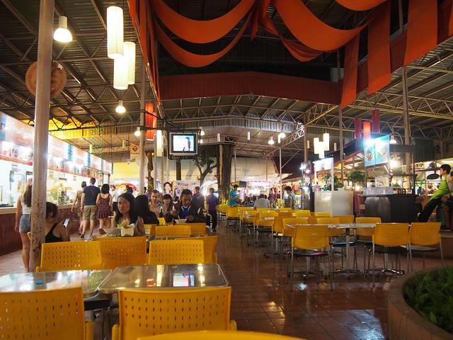 Galare Food & Shopping Center