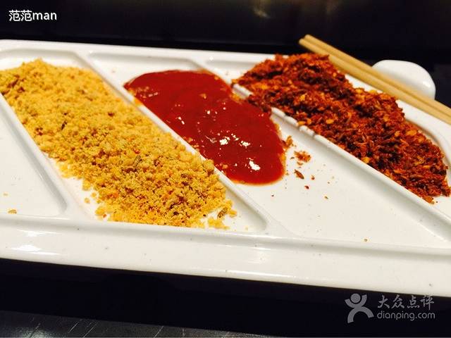 很久以前羊肉串(方庄店)