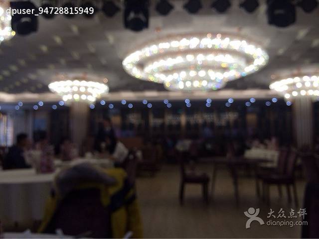 香港福晋轩酒家(澄海店)