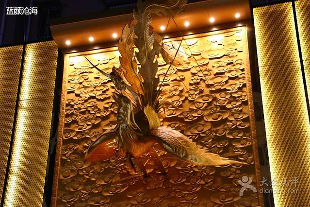 老凤祥(淮河路店)