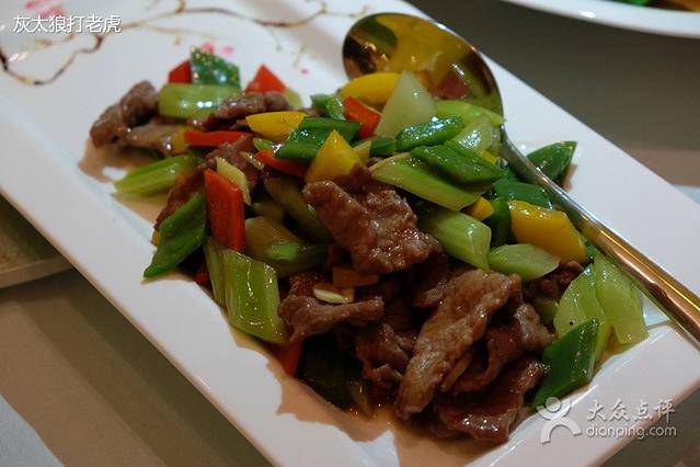 成都瑞吉酒店·宴庭中餐厅