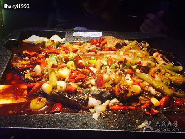 南锣肥猫·麻辣烤鱼·15年现烤现卖(长楹天街店)