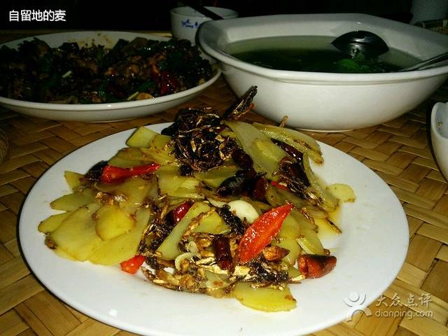 傣香味·傣味手抓饭花园餐厅