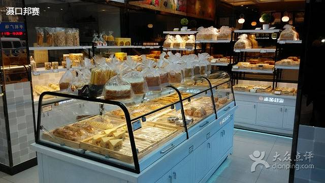 名嘉蛋糕(滠口店)