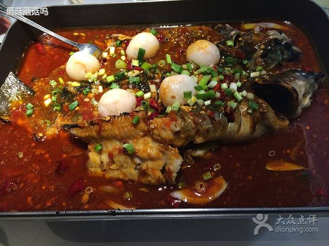 鱼酷活鱼烤鱼(泰华假日广场店)