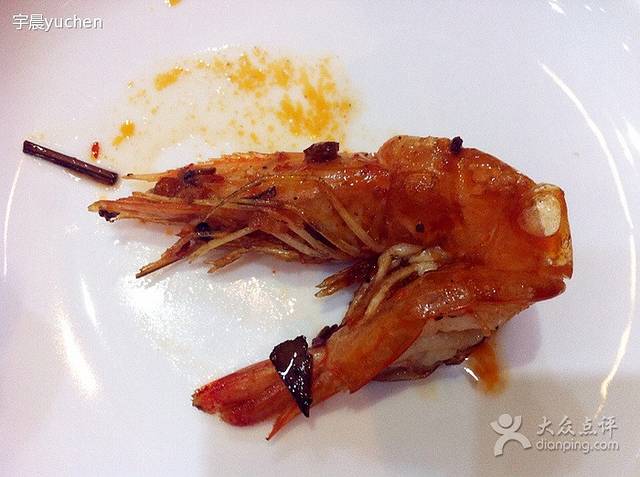 阿田大虾(工农大街店)