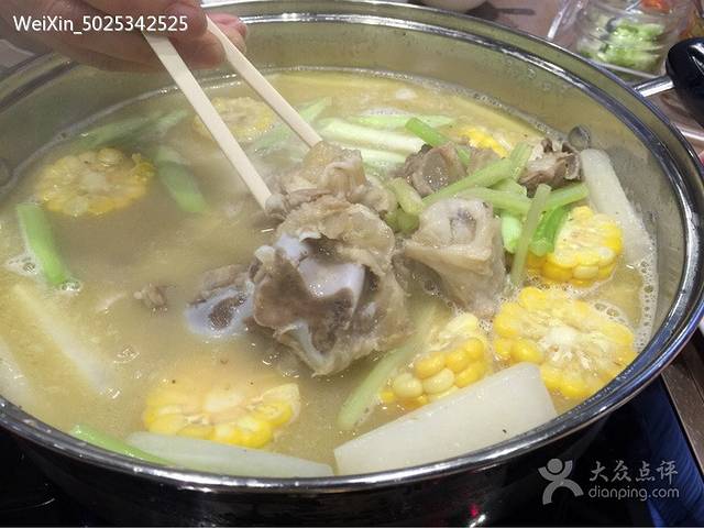 新名门海鲜火锅酒家