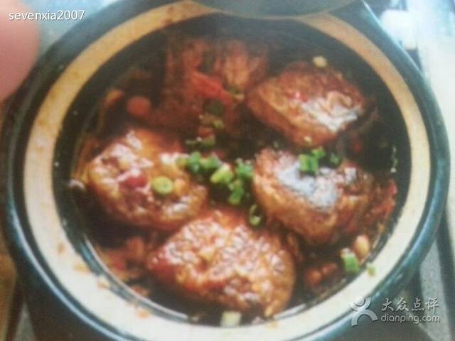 方氏方块方鑫玉毛豆腐(西递店)