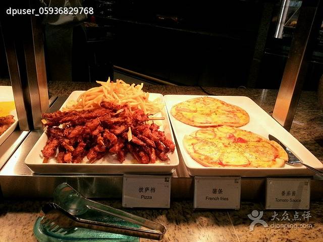 华邑酒店鲜艳全日自助餐厅