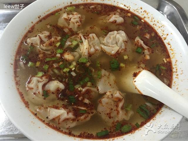 汪家馄饨(雨花新村店)