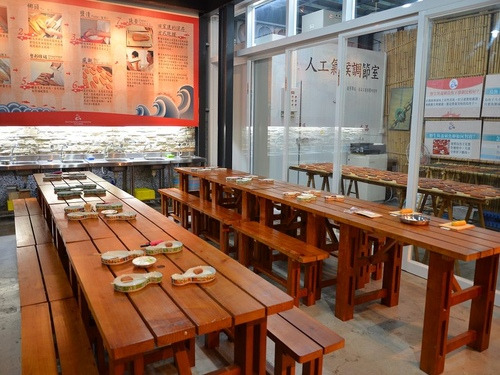 珍芳乌鱼子见学工厂