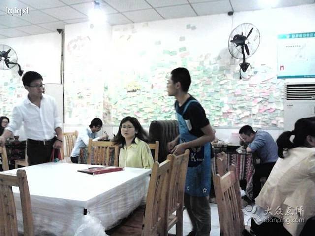 无届青年餐馆(交通大学店)