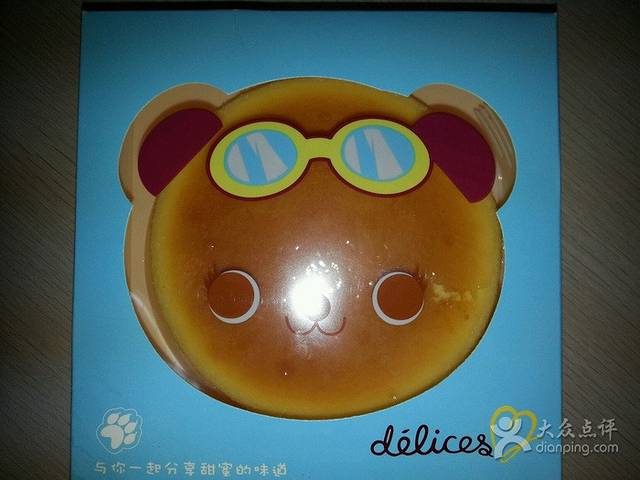 麦趣尔(黄河路店)