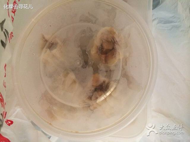 非遗伙头烧蟹黄汤包•早茶(大市口店)