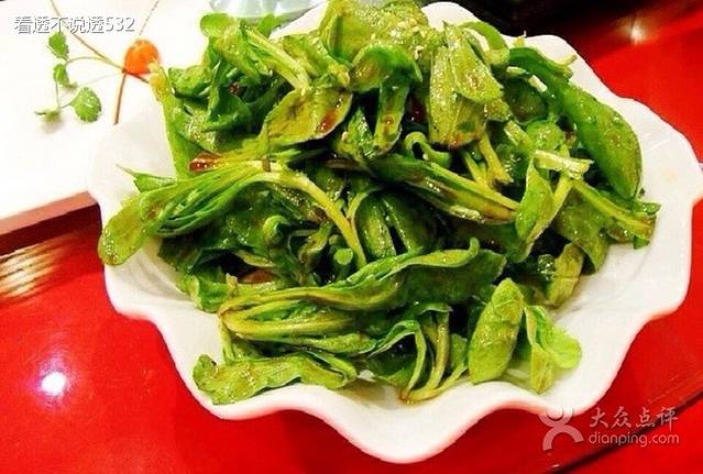 肥仔私厨·红木街店