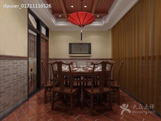 三顾香牛羊肉泡馍(彬县店)