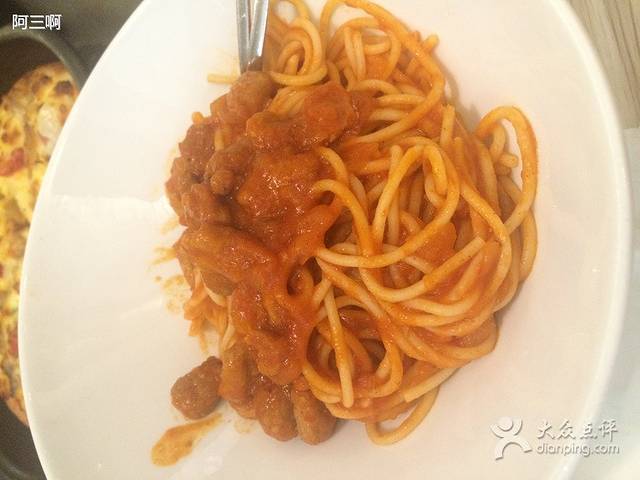 必胜客(水晶城店)