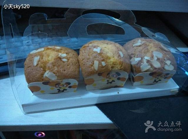 麦乐心精致烘焙总店