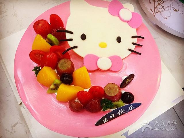 金萝莎(鼎城一中店)