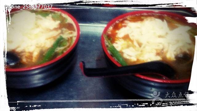 味思朝鲜面(金街店)