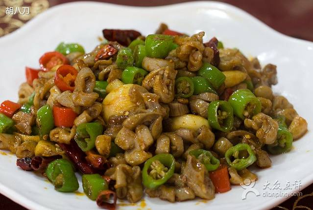 滕氏农家大院(康桥店)