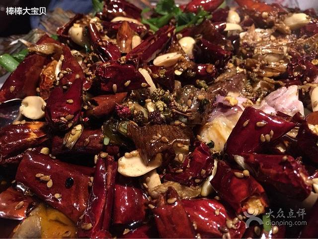 保定院子(向阳店)