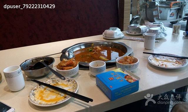 羊蝎子牛排火锅(沃金店)