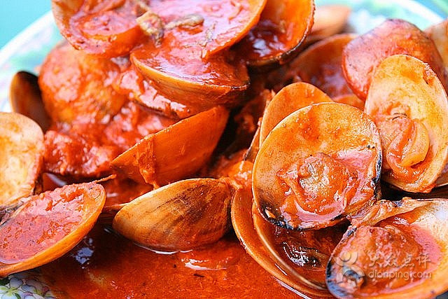 Al-Ameen Eating House