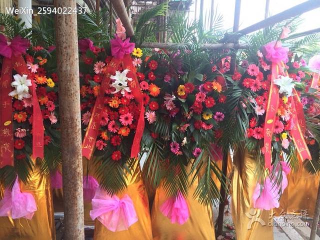 和兴记(玉祁店)